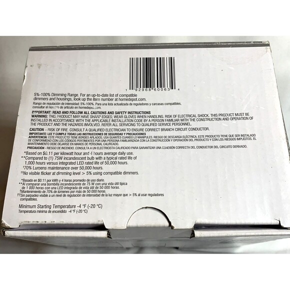 Commercial Electric 3 in LED Color Changing Recessed Trim 1004 677 291 - Picture 4 of 5